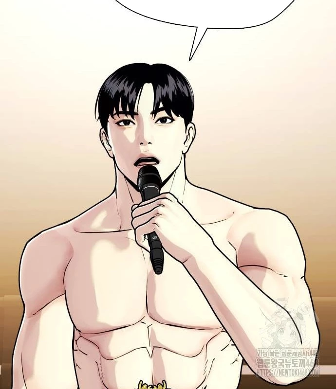 Loser Giỏi Võ Chapter 107 - 69