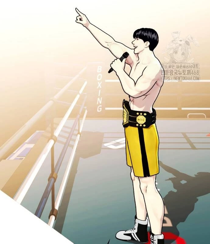 Loser Giỏi Võ Chapter 107 - 80