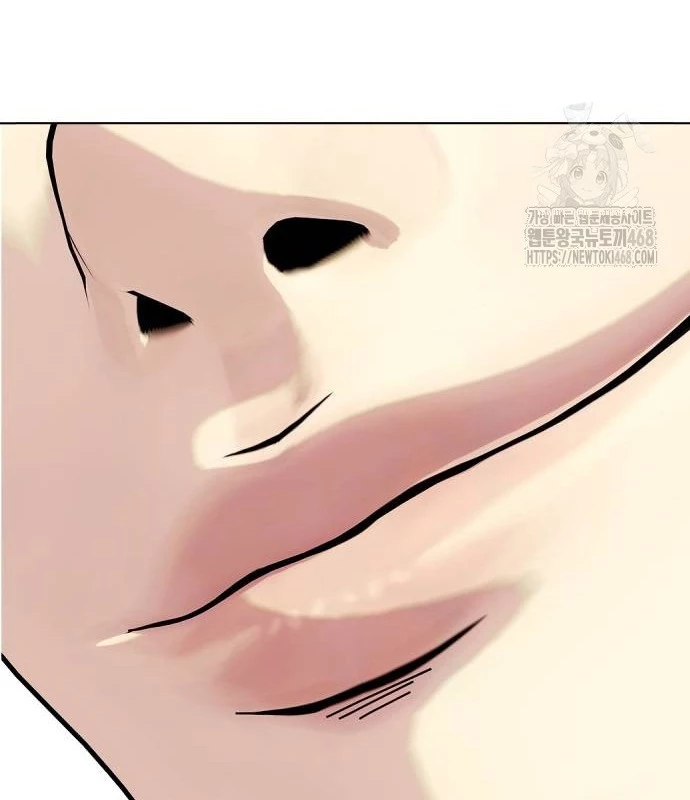 Loser Giỏi Võ Chapter 107 - 82