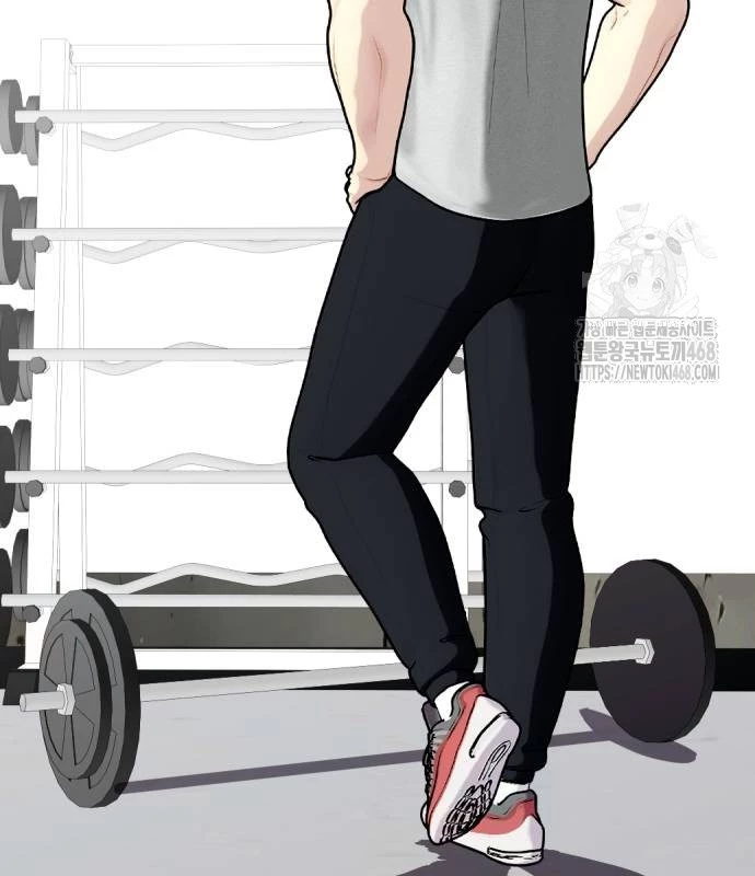 Loser Giỏi Võ Chapter 107 - 138
