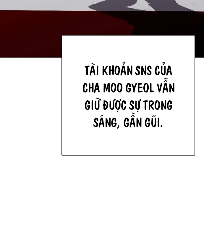 Loser Giỏi Võ Chapter 107 - 139