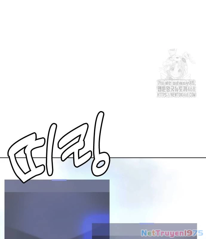 Loser Giỏi Võ Chapter 107 - 185