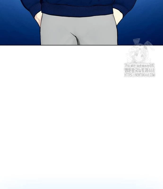 Loser Giỏi Võ Chapter 107 - 187