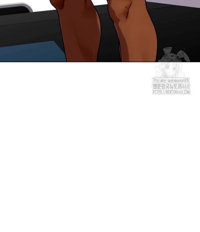Loser Giỏi Võ Chapter 107 - 193
