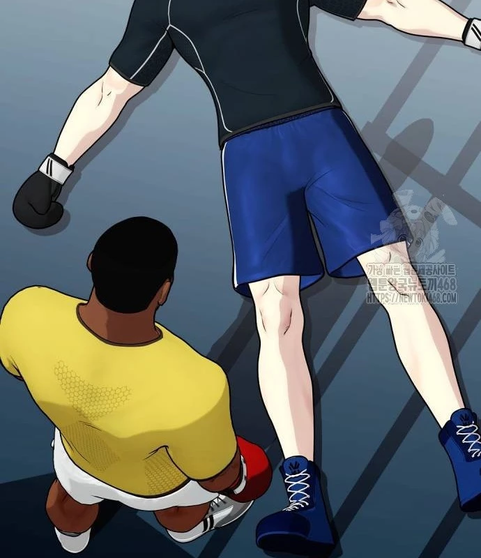 Loser Giỏi Võ Chapter 107 - 205