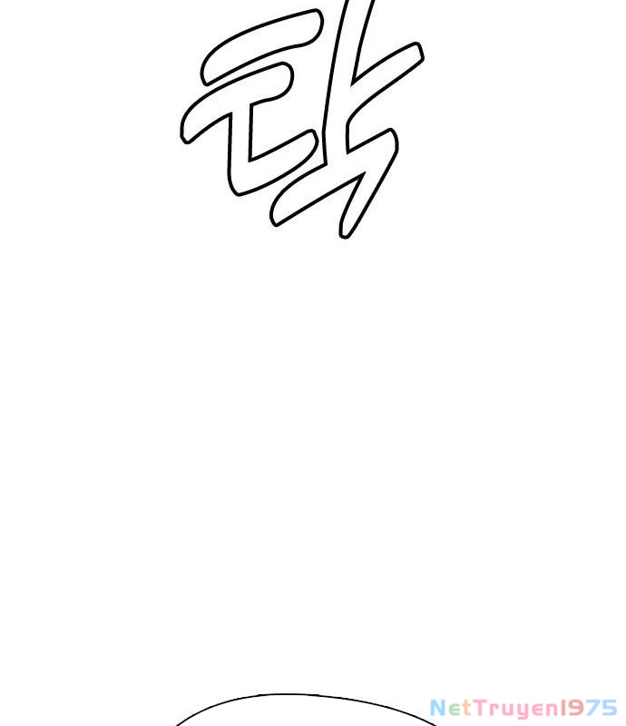 Loser Giỏi Võ Chapter 107 - 220