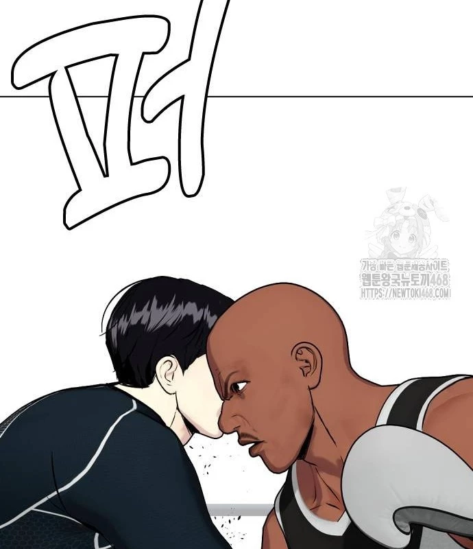 Loser Giỏi Võ Chapter 107 - 229