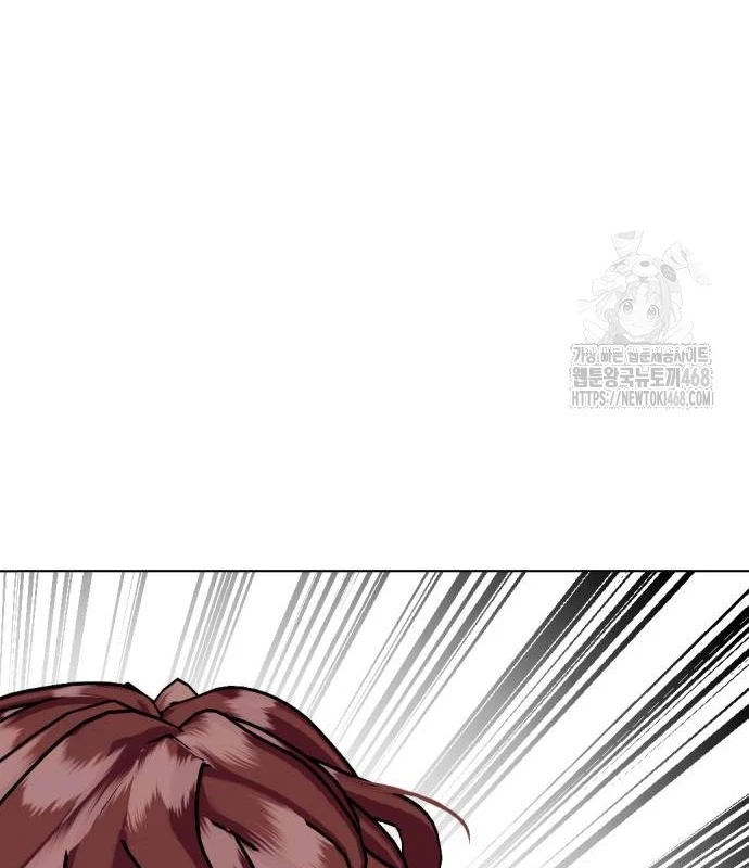 Loser Giỏi Võ Chapter 107 - 264