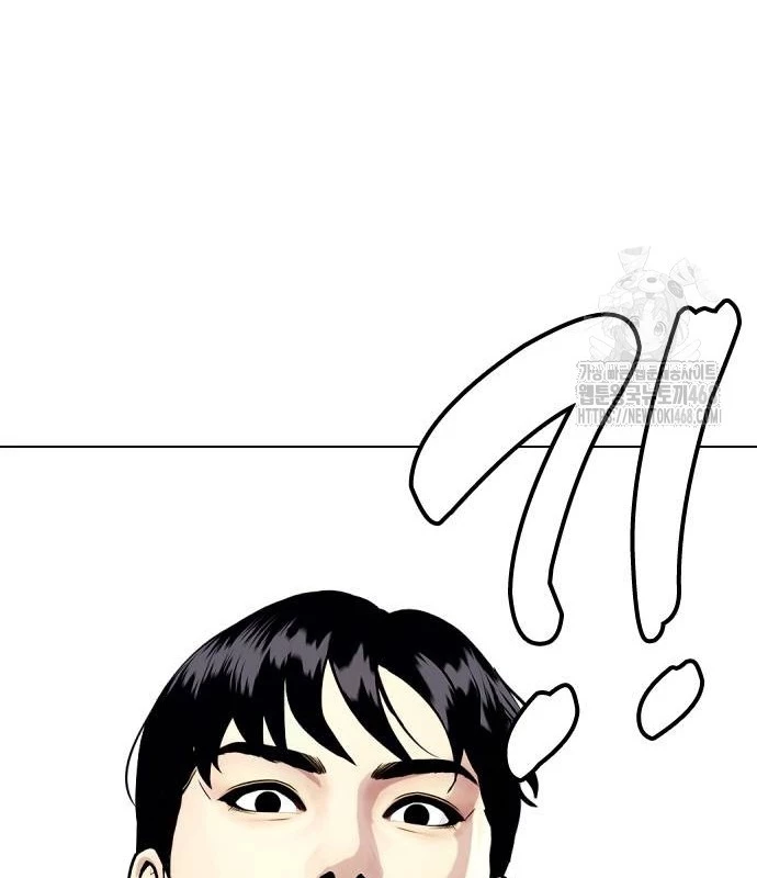 Loser Giỏi Võ Chapter 107 - 272