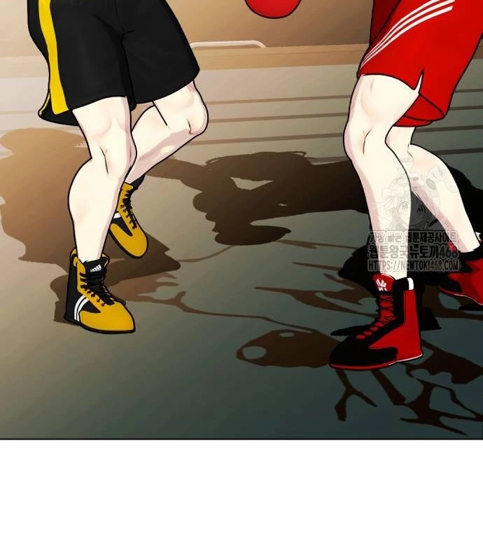 Loser Giỏi Võ Chapter 107 - 280