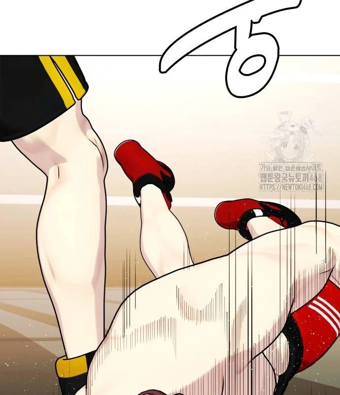 Loser Giỏi Võ Chapter 107 - 284