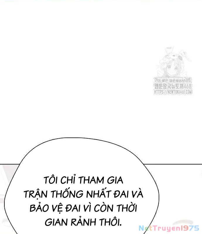 Loser Giỏi Võ Chapter 108 - 43