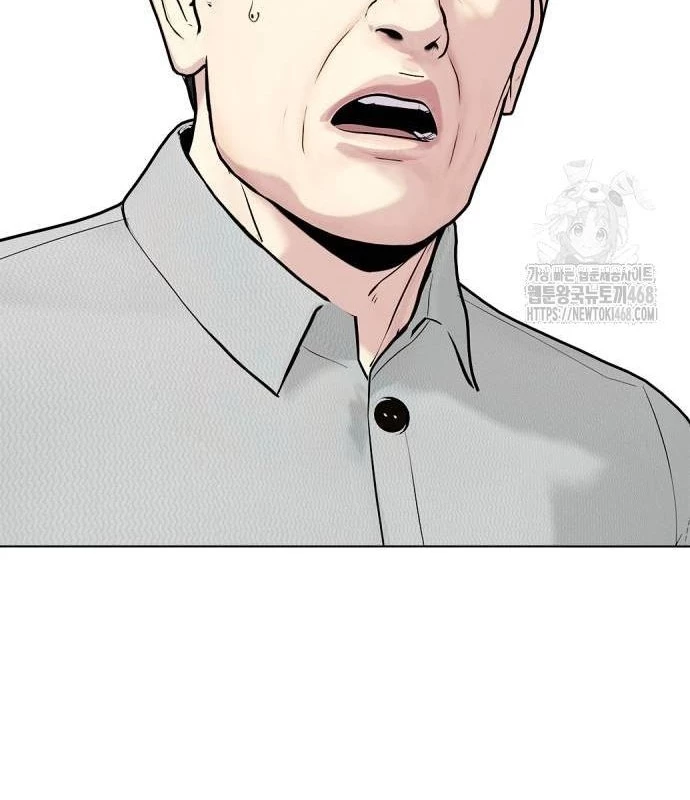 Loser Giỏi Võ Chapter 108 - 73