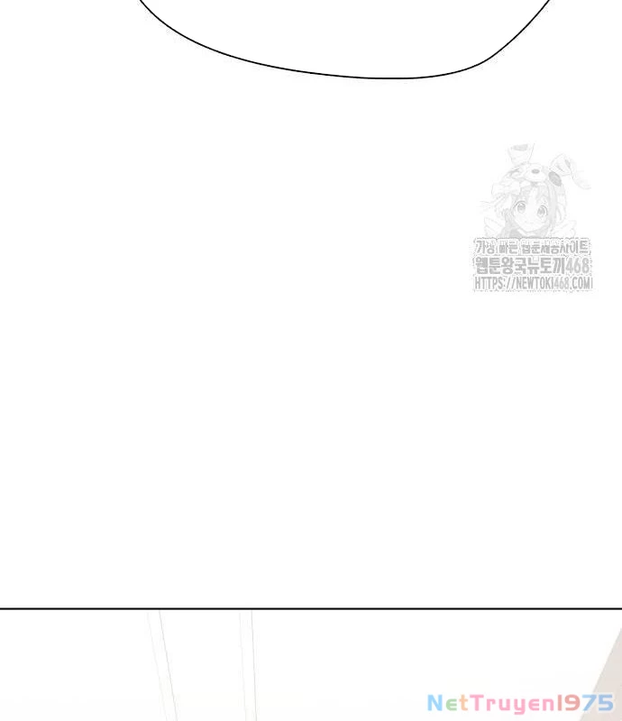 Loser Giỏi Võ Chapter 108 - 77