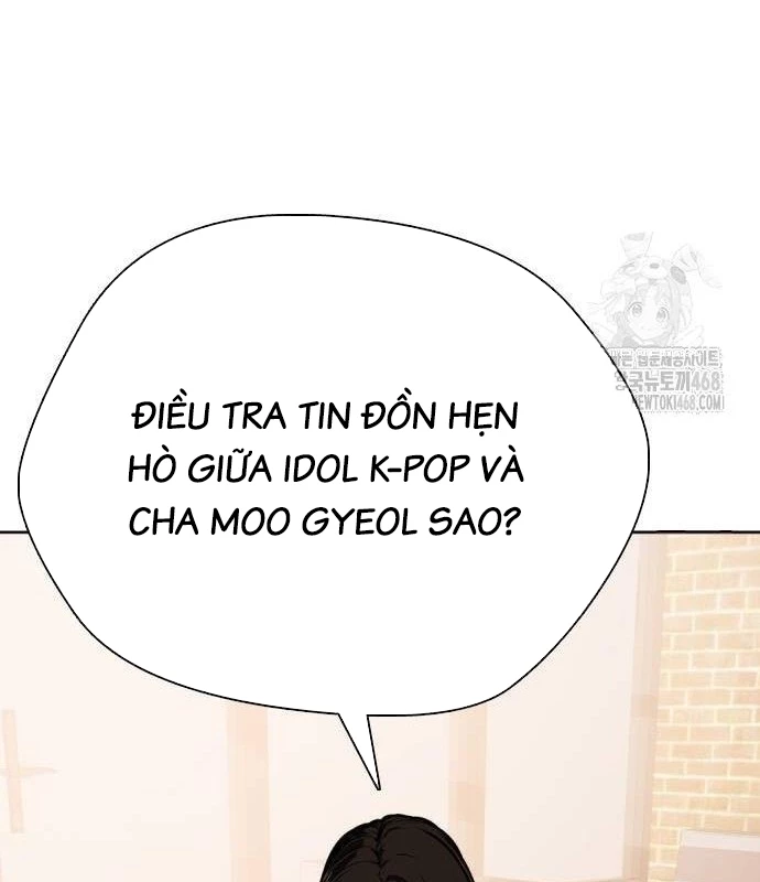 Loser Giỏi Võ Chapter 108 - 83