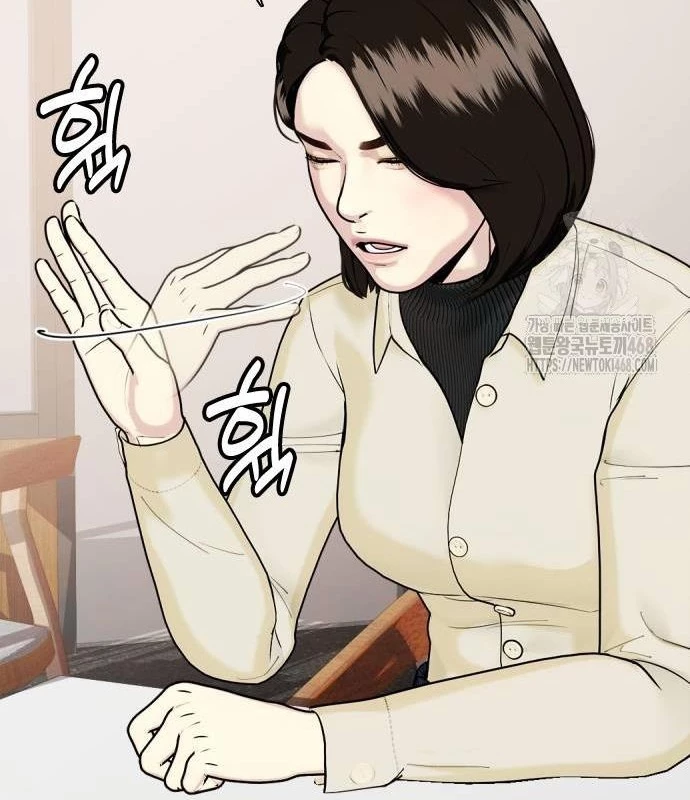 Loser Giỏi Võ Chapter 108 - 99