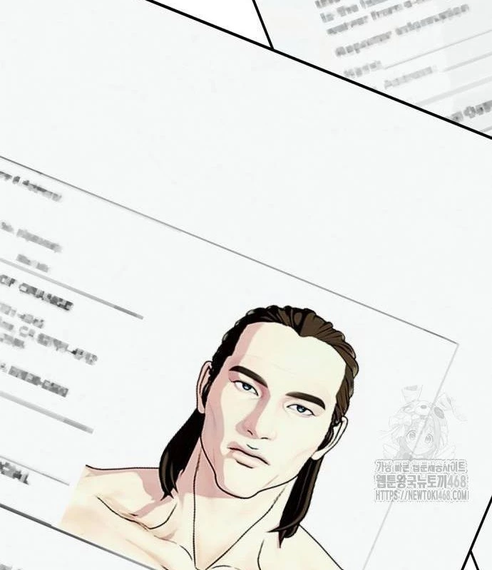 Loser Giỏi Võ Chapter 108 - 129