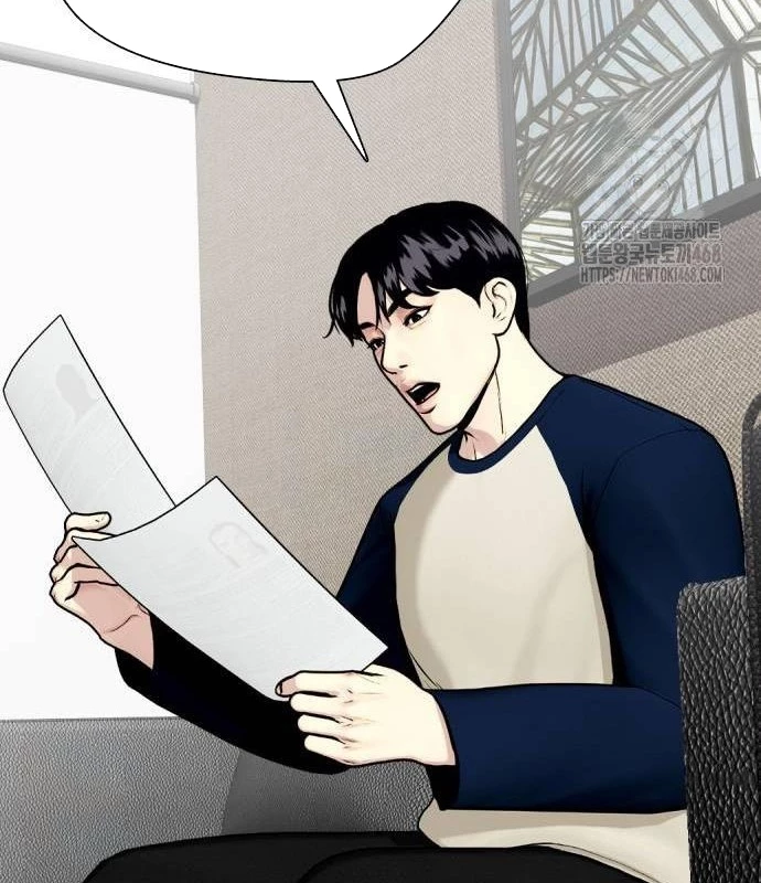 Loser Giỏi Võ Chapter 108 - 174