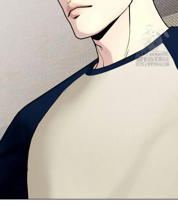 Loser Giỏi Võ Chapter 108 - 180
