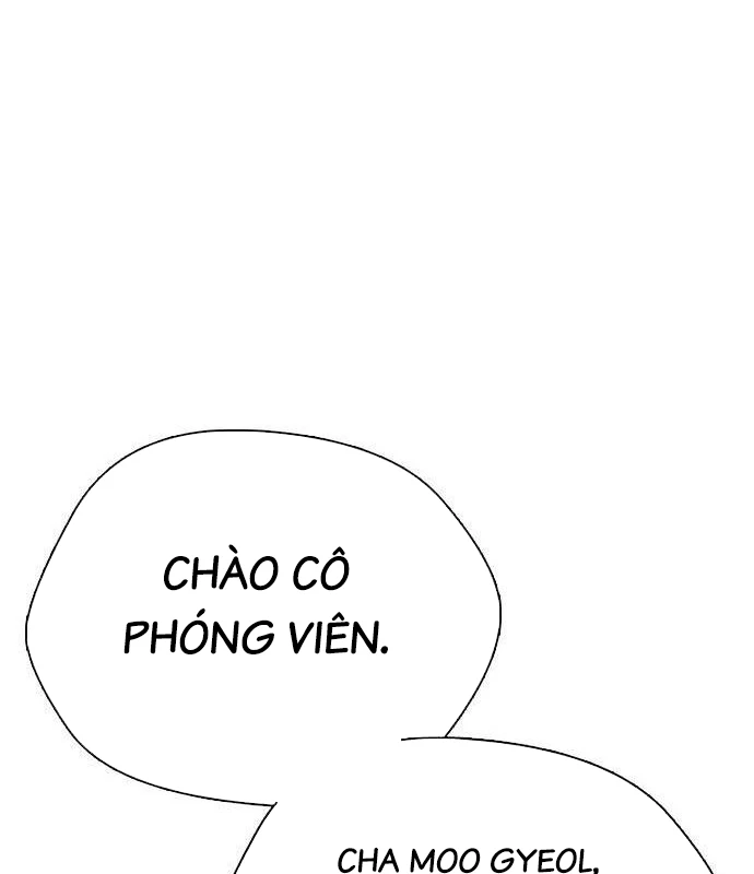 Loser Giỏi Võ Chapter 108 - 187