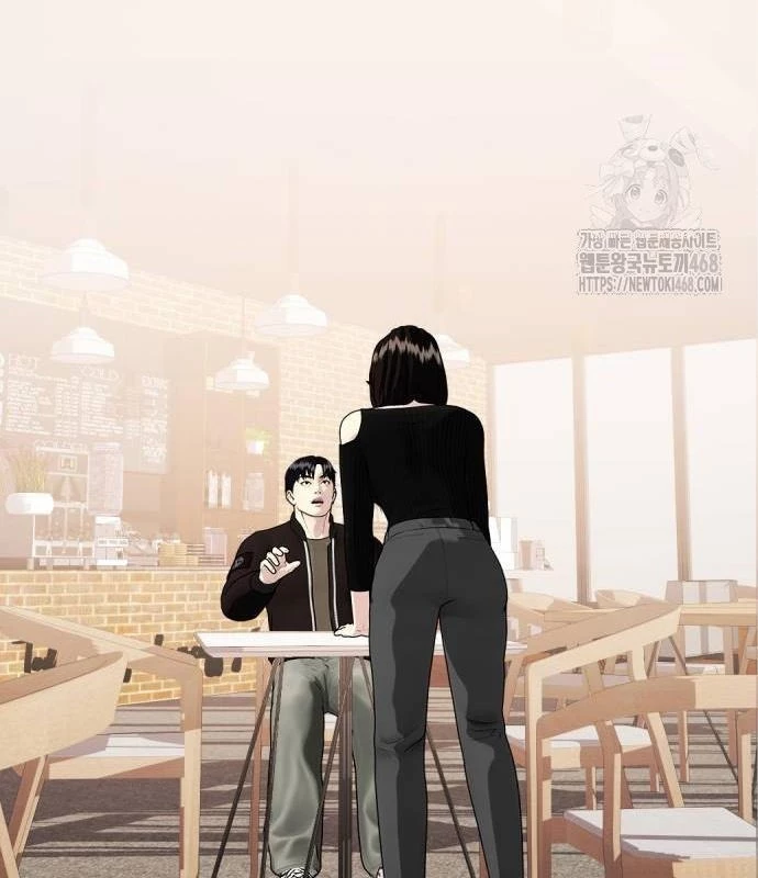 Loser Giỏi Võ Chapter 108 - 243