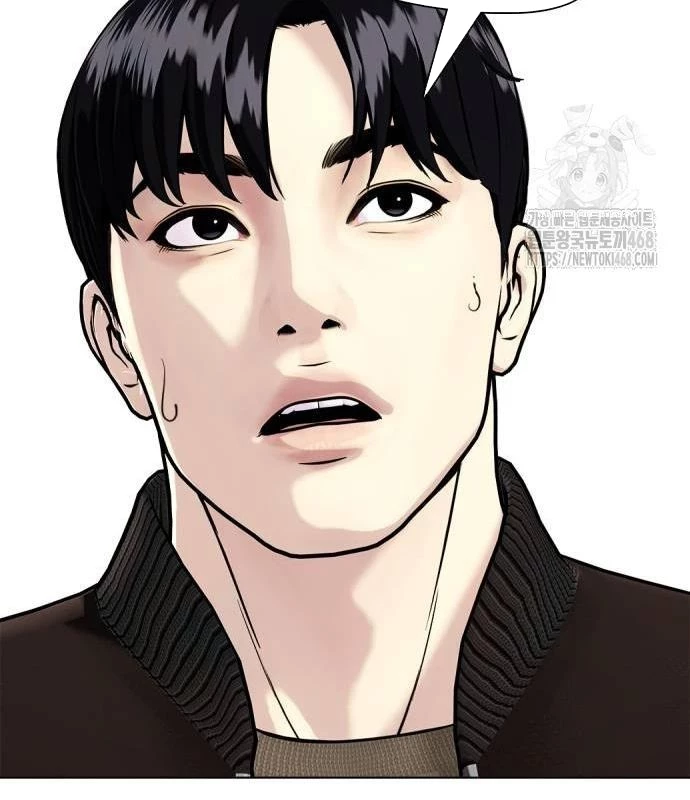 Loser Giỏi Võ Chapter 108 - 245