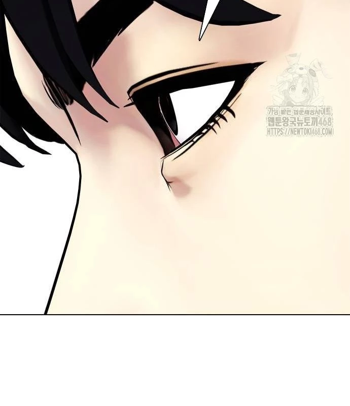 Loser Giỏi Võ Chapter 108 - 263