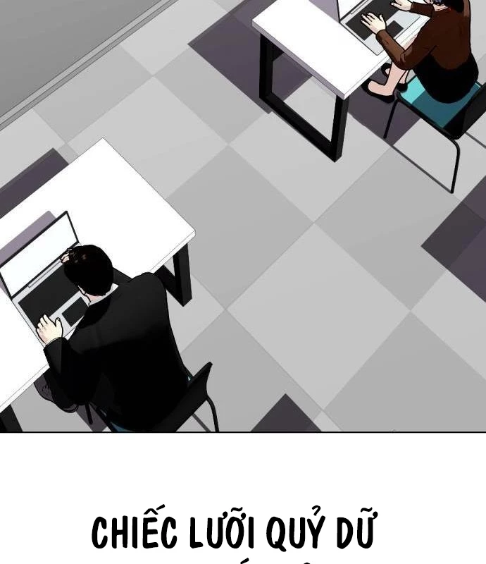 Loser Giỏi Võ Chapter 108 - 272