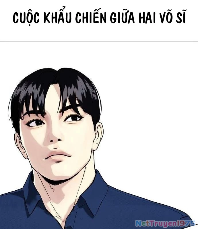 Loser Giỏi Võ Chapter 108 - 274
