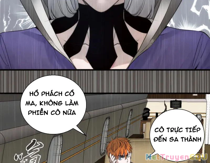 Cao Đẳng Linh Hồn Chapter 316 - 2