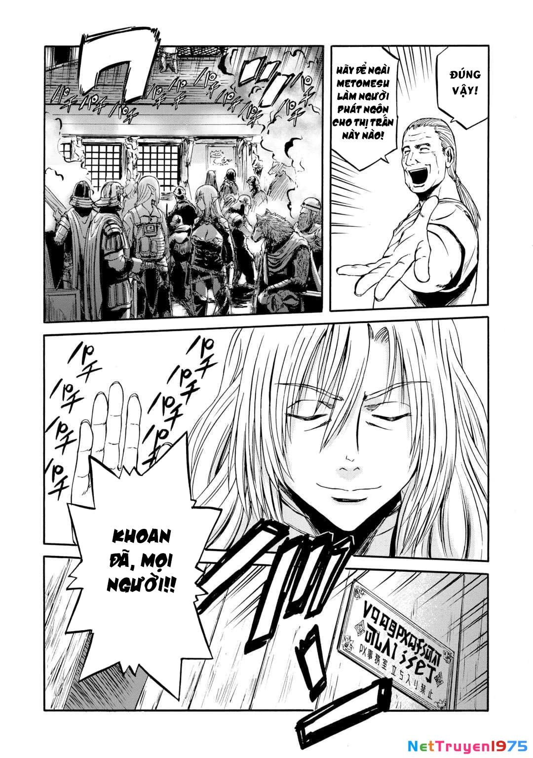 Gate - Jietai Kare No Chi Nite, Kaku Tatakeri Chapter 139 - 11