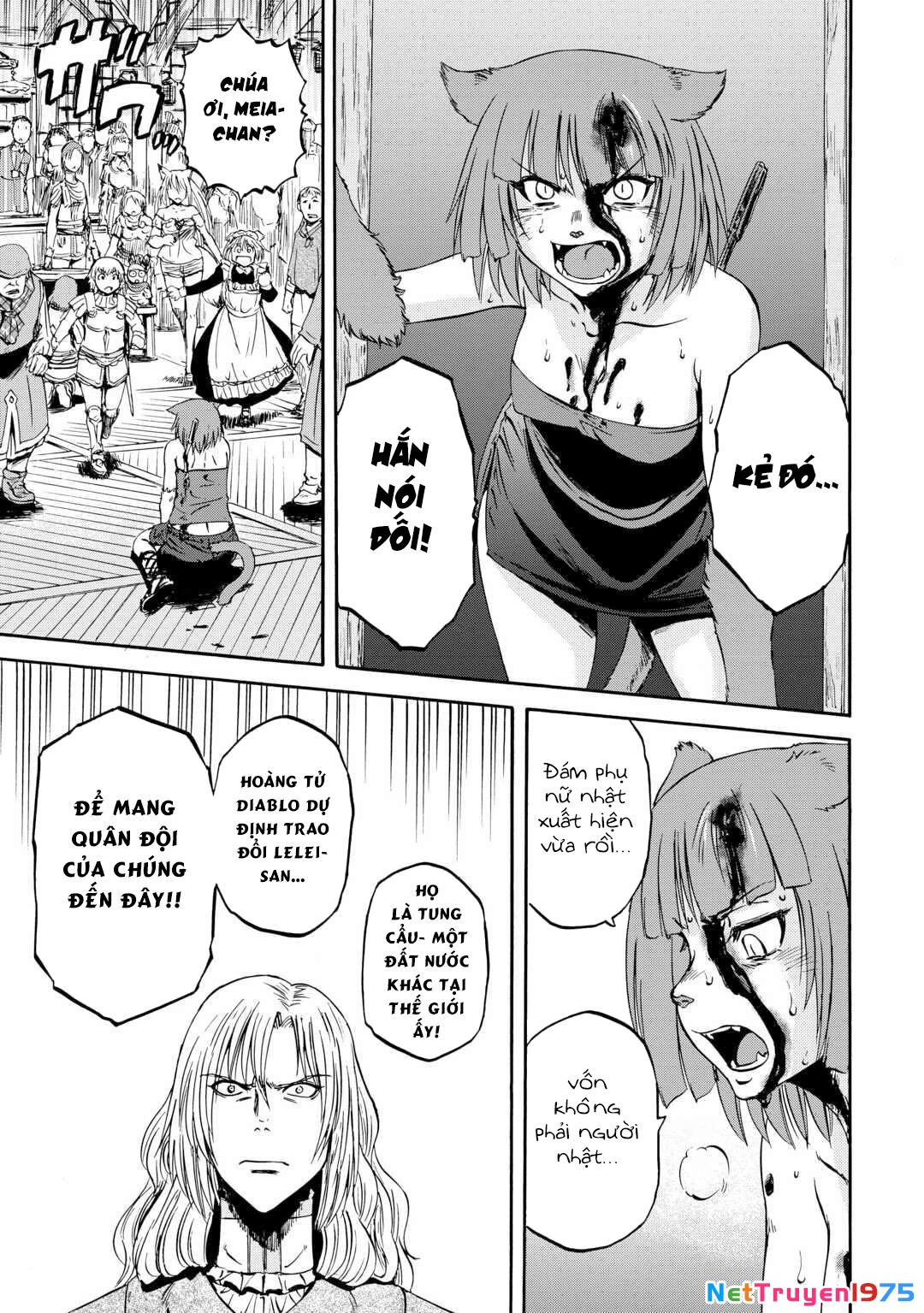 Gate - Jietai Kare No Chi Nite, Kaku Tatakeri Chapter 139 - 12