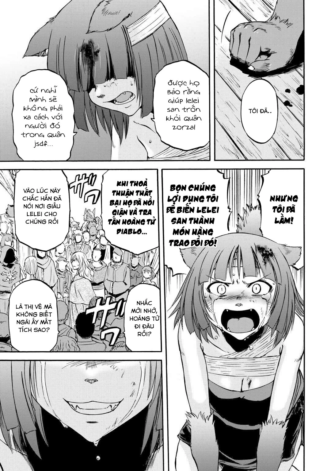 Gate - Jietai Kare No Chi Nite, Kaku Tatakeri Chapter 139 - 14