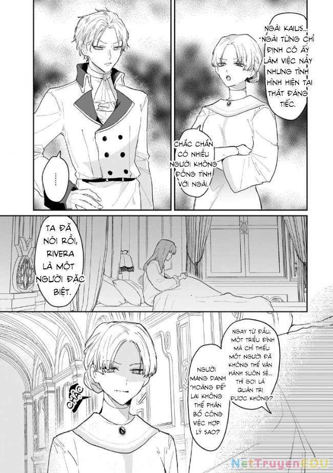 Tôi là Nhà giả kim của Hoàng gia, bây giờ tôi bắt đầu công việc của mình ở biên giới! Chapter 19 - 3