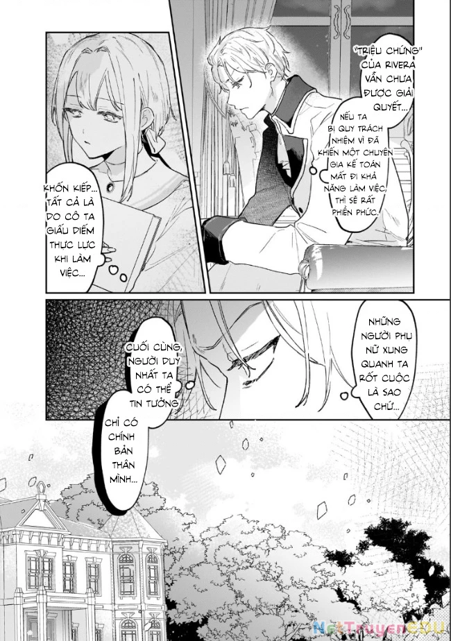 Tôi là Nhà giả kim của Hoàng gia, bây giờ tôi bắt đầu công việc của mình ở biên giới! Chapter 19 - 5
