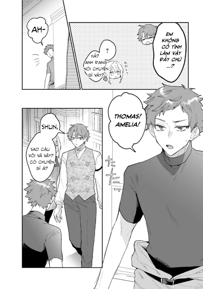 Tôi là Nhà giả kim của Hoàng gia, bây giờ tôi bắt đầu công việc của mình ở biên giới! Chapter 19 - 19