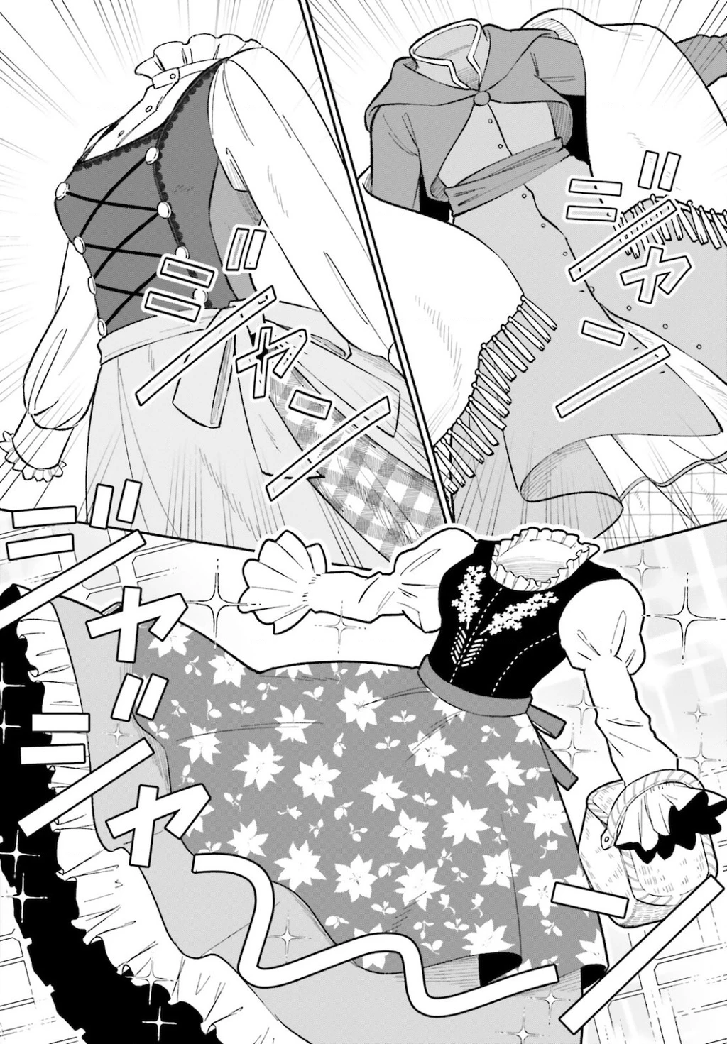 Cuộc sống thưởng trà của Amalia, nàng phù thủy bị lãng quên Chapter 8 - 4