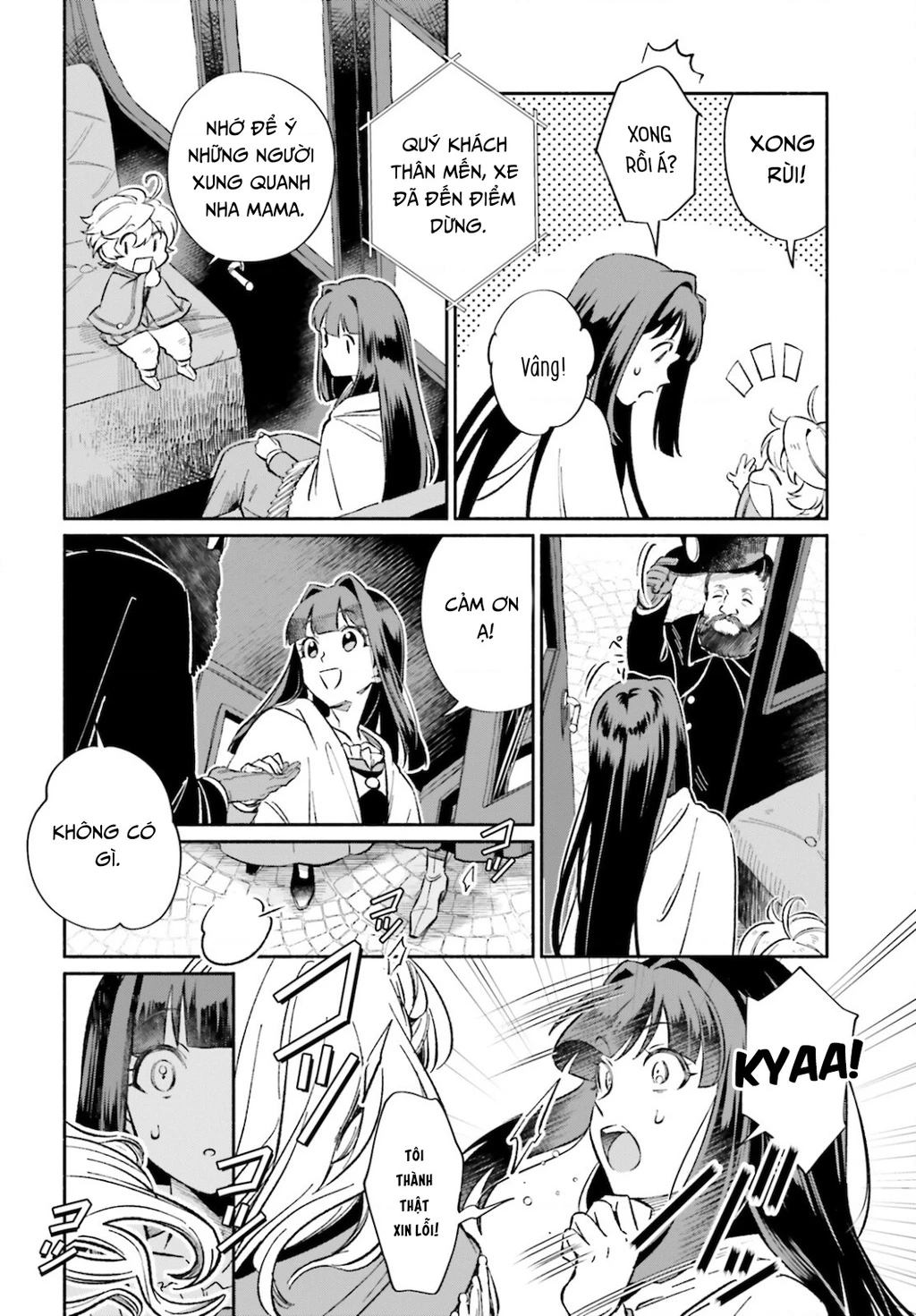 Cuộc sống thưởng trà của Amalia, nàng phù thủy bị lãng quên Chapter 8 - 14