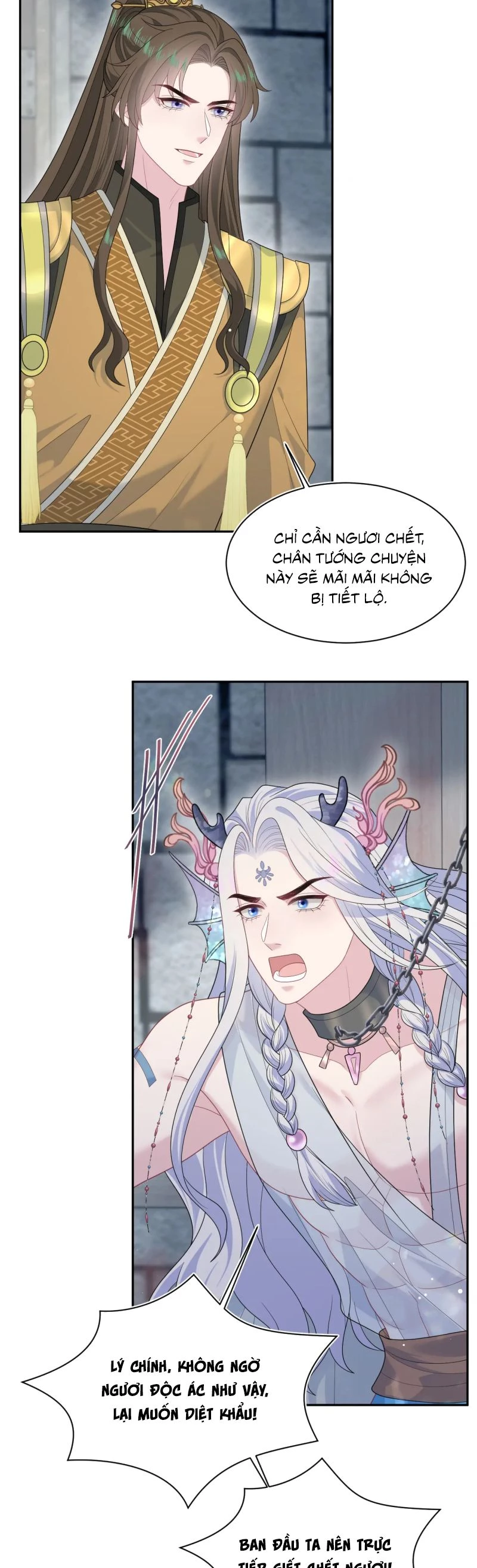 Tuyệt Mỹ Bạch Liên Online Dạy Học Chapter 396 - 7