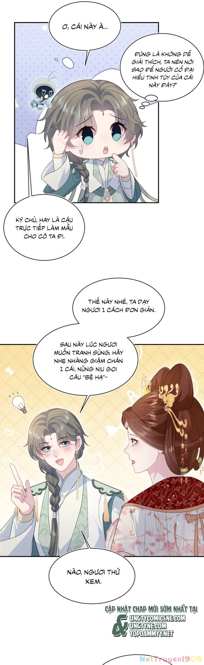 Tuyệt Mỹ Bạch Liên Online Dạy Học Chapter 396 - 17