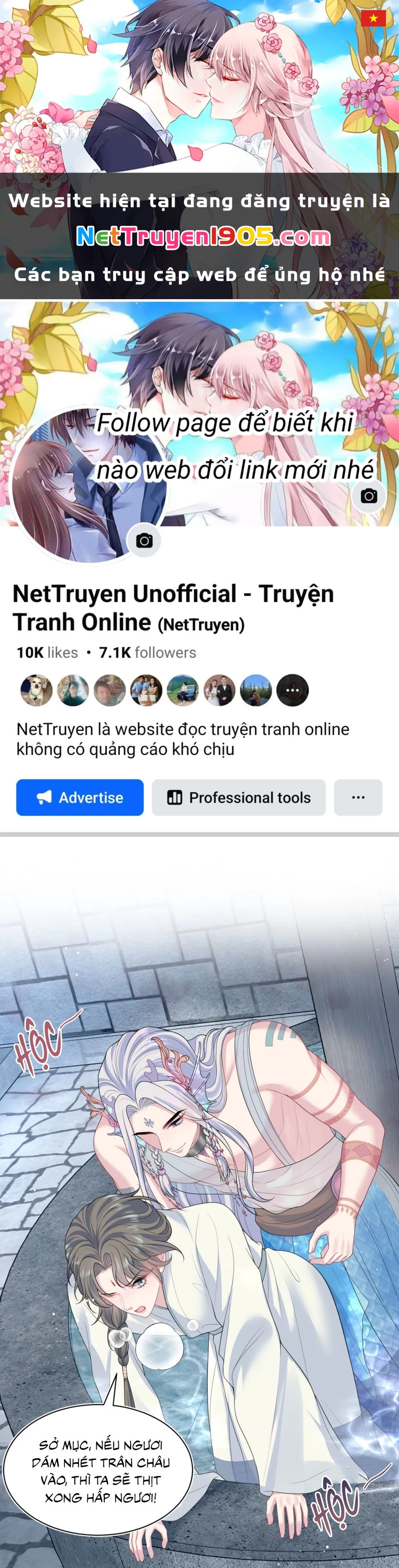 Tuyệt Mỹ Bạch Liên Online Dạy Học Chapter 397 - 1