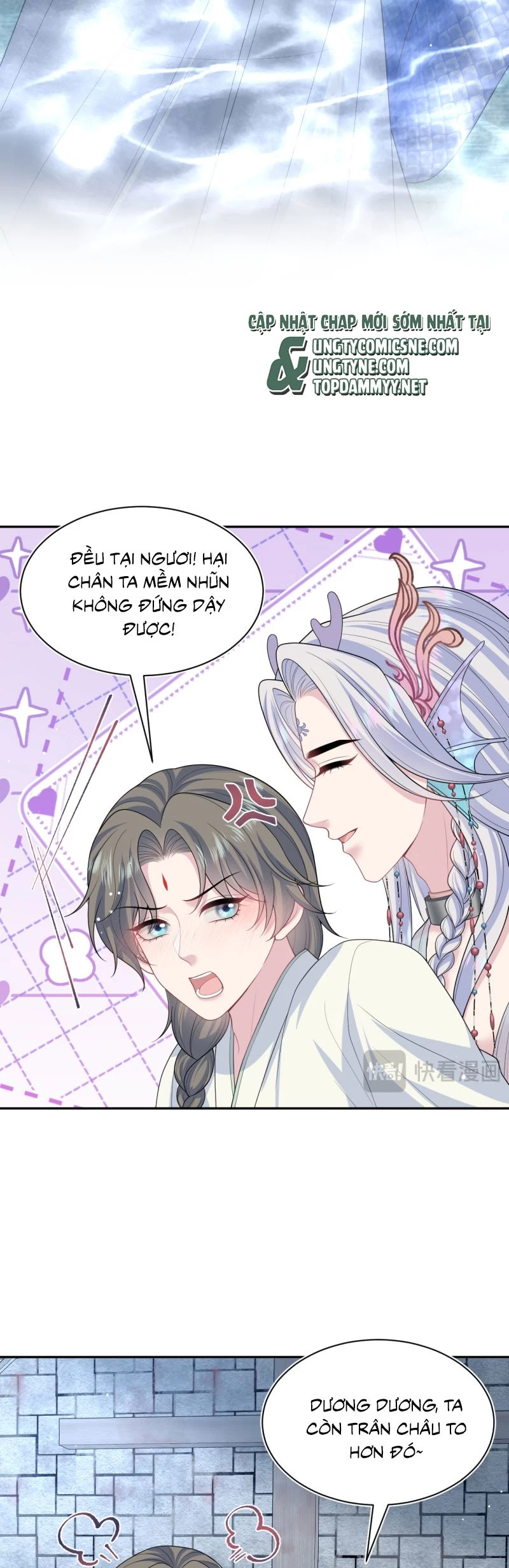 Tuyệt Mỹ Bạch Liên Online Dạy Học Chapter 397 - 5