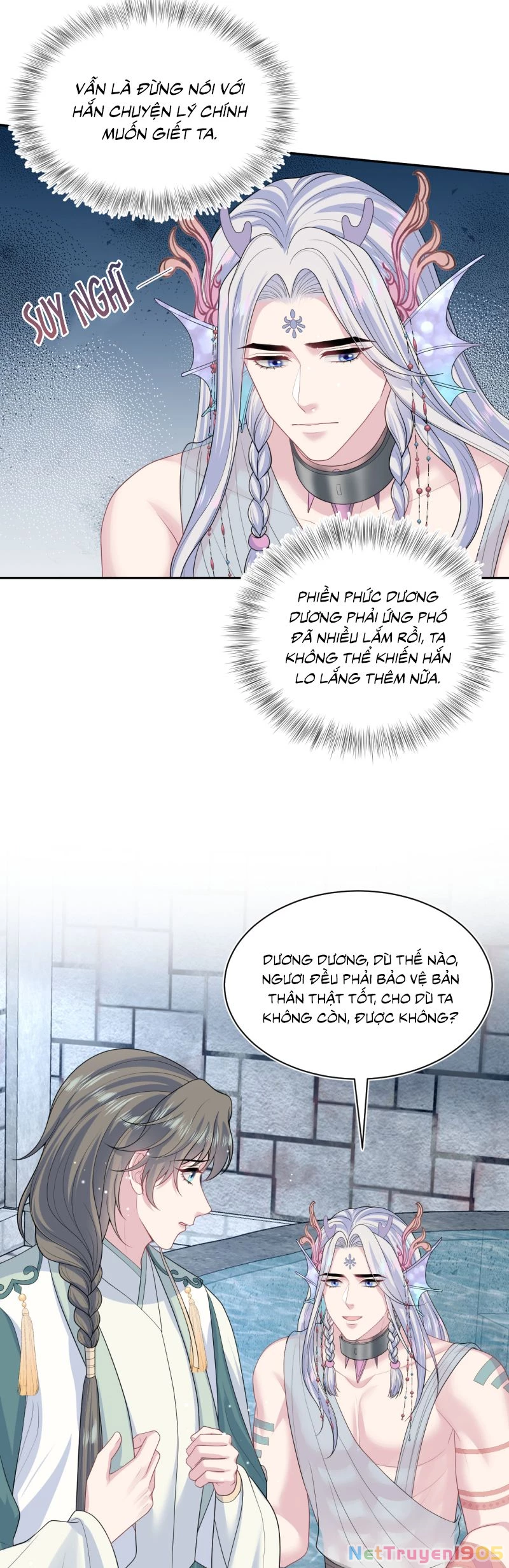 Tuyệt Mỹ Bạch Liên Online Dạy Học Chapter 397 - 7