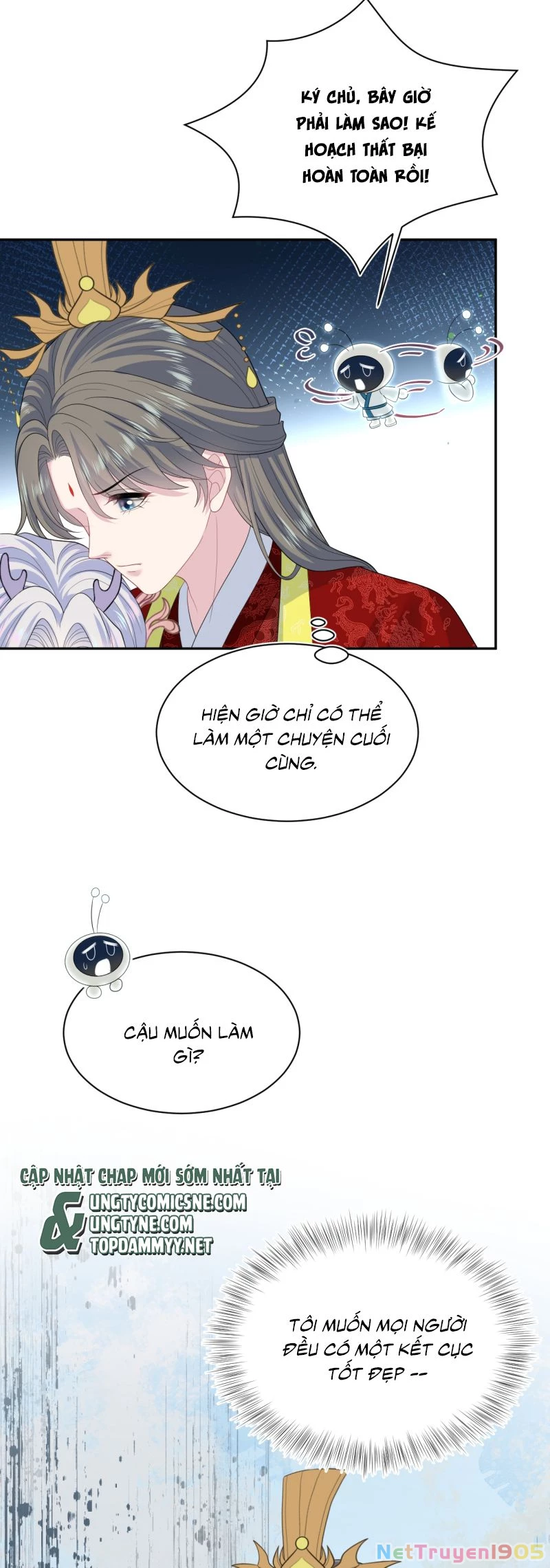 Tuyệt Mỹ Bạch Liên Online Dạy Học Chapter 397 - 26