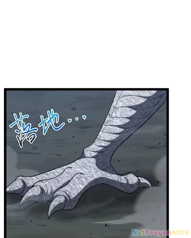 Chính Nghĩa Không!! Ta Trở Thành Phản Diện Chapter 115 - Trang 2