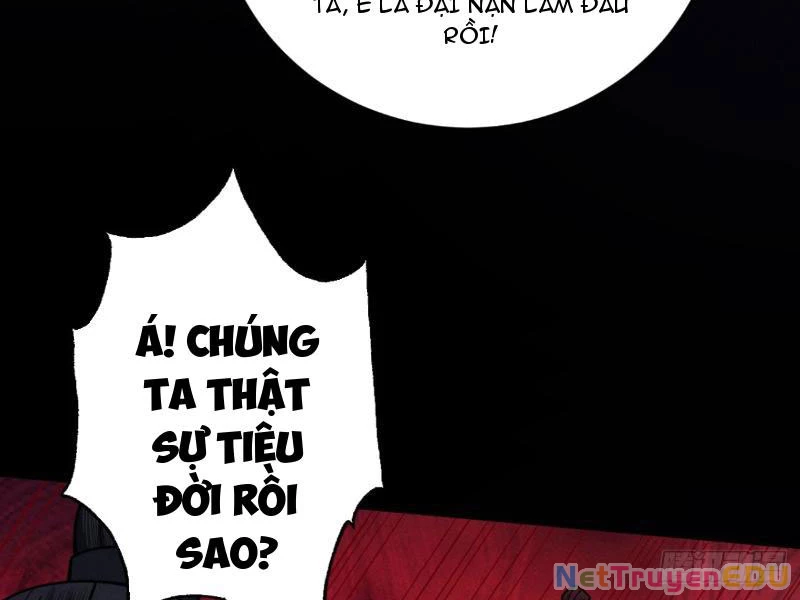 Gặp Mạnh Thì Mạnh, Ta Tu Vi Vô Thượng Hạn Chapter 19 - 123