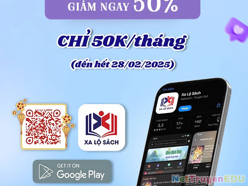 Gặp Mạnh Thì Mạnh, Ta Tu Vi Vô Thượng Hạn Chapter 19 - 206