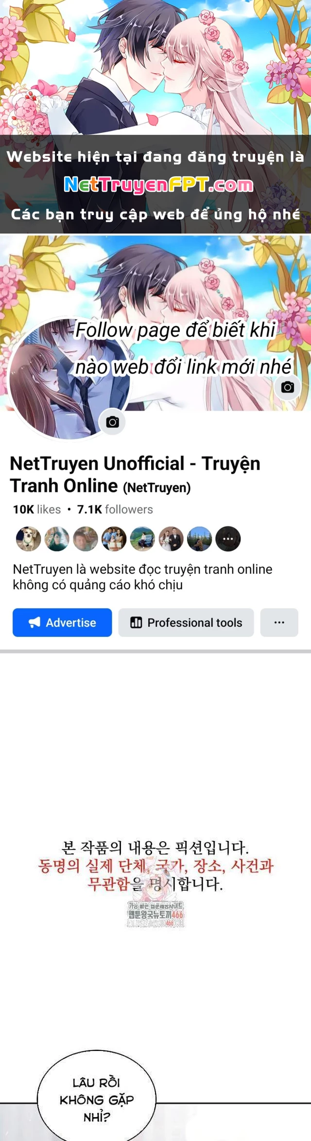 Chiến Thần Xuất Thế Chapter 41 - 1
