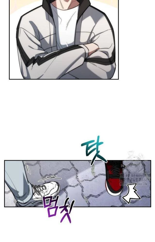 Chiến Thần Xuất Thế Chapter 41 - 22