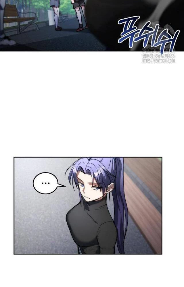 Chiến Thần Xuất Thế Chapter 41 - 68
